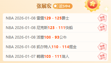 开宝体育,产品,开宝体育官网,开宝体育官网,开宝体育直播,体育赛事直播,足球直播