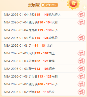 天津女排半,决赛激战正,副攻战术升,开宝体育官网,开宝体育直播,体育赛事直播,足球直播