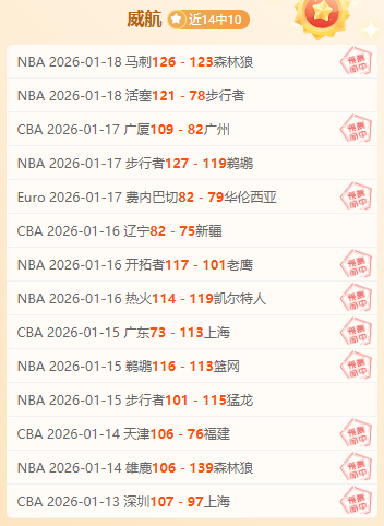 开宝体育,产品,开宝体育官网,开宝体育官网,开宝体育直播,体育赛事直播,足球直播