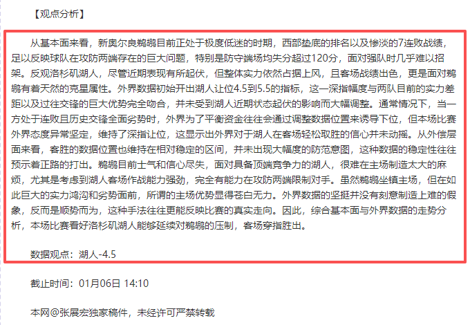 恐怖游戏界,魅力女角色,盘点,开宝体育官网,开宝体育直播,体育赛事直播,足球直播