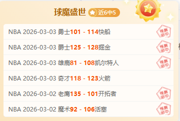 国足备战遇,险情,两名核心球,开宝体育官网,开宝体育直播,体育赛事直播,足球直播