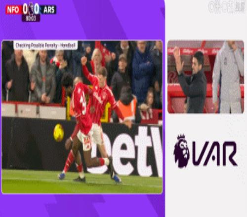 马竞,逆转巴列卡,莫利纳与埃,开宝体育官网,开宝体育直播,体育赛事直播,足球直播