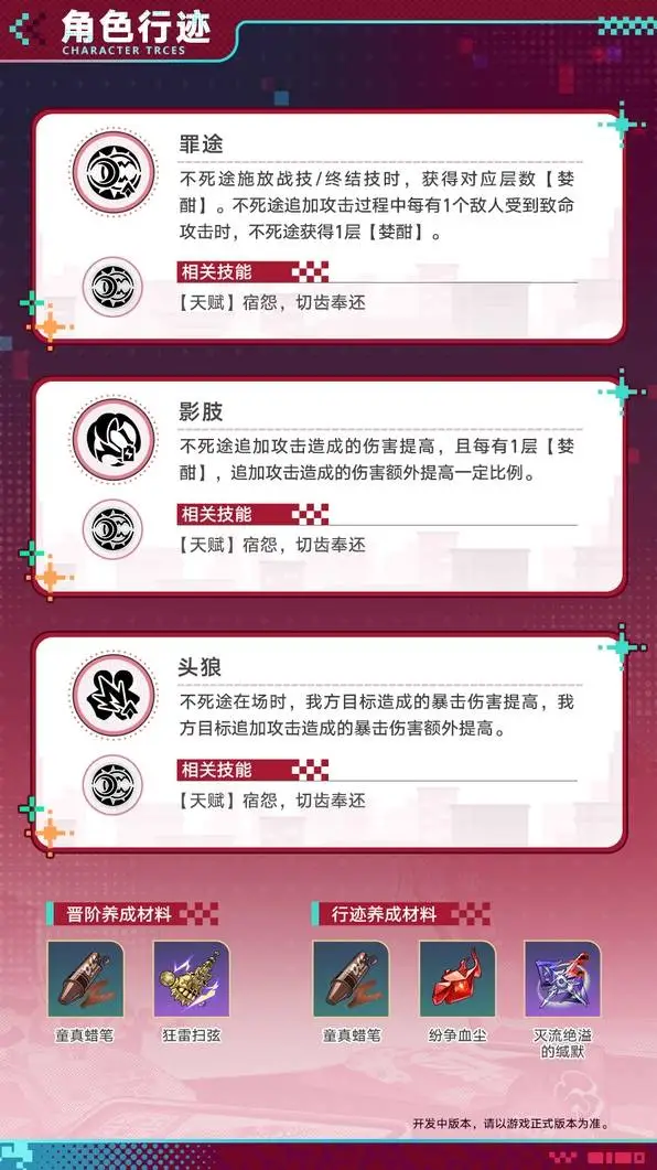 大乐透期号,专家质合分,前区十码关,开宝体育官网,开宝体育直播,体育赛事直播,足球直播