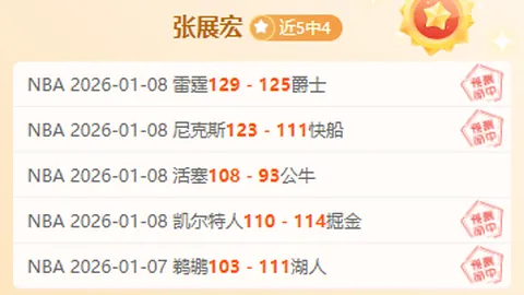 开宝体育 产品 084944 rwj