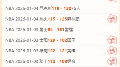 天津女排半决赛激战正酣：副攻战术升级，三大主攻全力出击