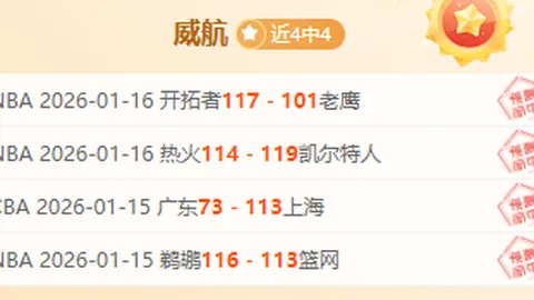 “亚足联五人制女足杯决赛阶段抽签揭晓”