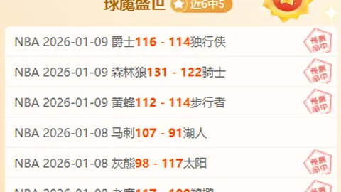 米兰全力搜寻希门尼斯替代者，目标锁定国米新星卢卡与克尔斯托维奇