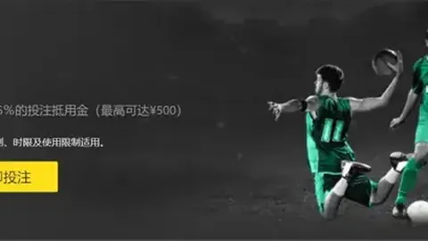 “巴特勒非凡之旅：热火东决常青树与总决赛绿叶，场均21.1分6.1板绽放光彩”