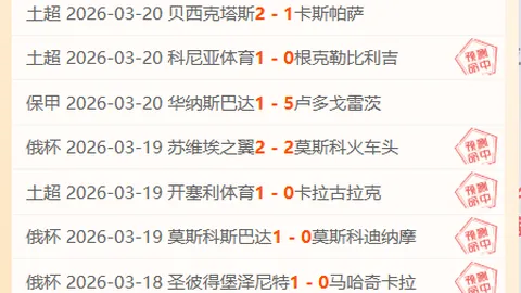 惊爆！昨日战绩8胜4走1净赚+1！揭秘：大学生独立之路能否一帆风顺？