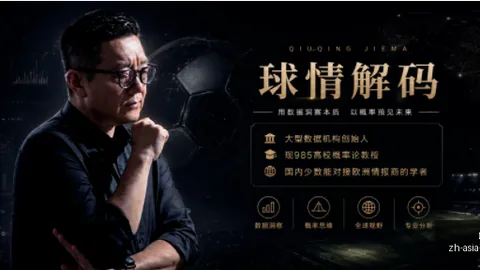 开宝体育，开宝体育平台， 084511 33